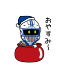 Armor_Vol.5(CHALLENGERS Ver.)（個別スタンプ：24）