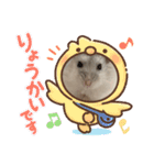 SABONくんのすたんぷ（個別スタンプ：15）