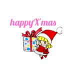 あったかX'mas（個別スタンプ：1）