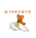 あったかX'mas（個別スタンプ：6）