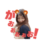ふたんのすねすねスタンプ（個別スタンプ：2）