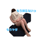ふたんのすねすねスタンプ（個別スタンプ：6）