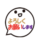 冬用スタンプ（大き目文字）（個別スタンプ：9）