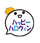 冬用スタンプ（大き目文字）（個別スタンプ：19）