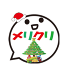 冬用スタンプ（大き目文字）（個別スタンプ：21）