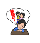 はまだすたんぷ（個別スタンプ：5）