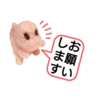 チビティラの日々(ご飯のおねがい)（個別スタンプ：2）