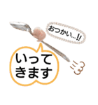 チビティラの日々(ご飯のおねがい)（個別スタンプ：4）