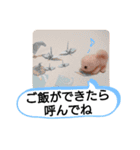チビティラの日々(ご飯のおねがい)（個別スタンプ：6）