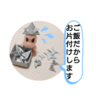 チビティラの日々(ご飯のおねがい)（個別スタンプ：7）