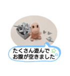 チビティラの日々(ご飯のおねがい)（個別スタンプ：8）