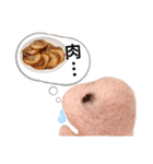 チビティラの日々(ご飯のおねがい)（個別スタンプ：14）