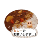 チビティラの日々(ご飯のおねがい)（個別スタンプ：17）