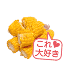 チビティラの日々(ご飯のおねがい)（個別スタンプ：22）