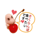 チビティラの日々(ご飯のおねがい)（個別スタンプ：30）