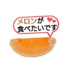 チビティラの日々(ご飯のおねがい)（個別スタンプ：34）