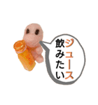 チビティラの日々(ご飯のおねがい)（個別スタンプ：36）