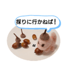 チビティラの日々(ご飯のおねがい)（個別スタンプ：38）