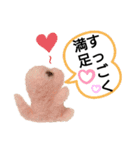 チビティラの日々(ご飯のおねがい)（個別スタンプ：40）