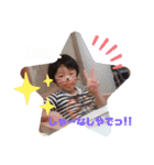 あいとくんのスタンプ♡2（個別スタンプ：4）