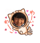 あいとくんのスタンプ♡2（個別スタンプ：9）