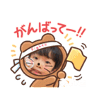 あいとくんのスタンプ♡2（個別スタンプ：10）