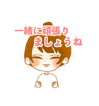 とにかく遊びに行きたい休日のOLちゃん（個別スタンプ：9）