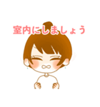とにかく遊びに行きたい休日のOLちゃん（個別スタンプ：11）