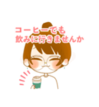 とにかく遊びに行きたい休日のOLちゃん（個別スタンプ：12）