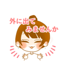 とにかく遊びに行きたい休日のOLちゃん（個別スタンプ：21）