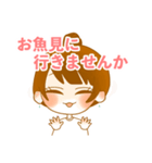 とにかく遊びに行きたい休日のOLちゃん（個別スタンプ：23）