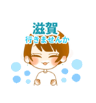 とにかく遊びに行きたい休日のOLちゃん（個別スタンプ：33）