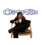 金子っちのスタンプ（個別スタンプ：12）