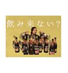 金子っちのスタンプ（個別スタンプ：14）