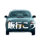 ヤコンズB（個別スタンプ：4）