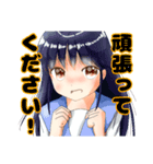 萌え女子高生セーラー服スタンプ（個別スタンプ：6）