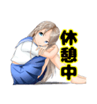 萌え女子高生セーラー服スタンプ（個別スタンプ：8）