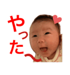 あずみのスタンプ第3弾（個別スタンプ：4）