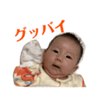 あずみのスタンプ第3弾（個別スタンプ：7）