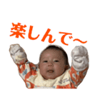 あずみのスタンプ第3弾（個別スタンプ：8）