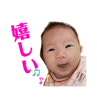 あずみのスタンプ第3弾（個別スタンプ：11）