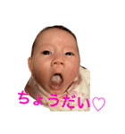 あずみのスタンプ第3弾（個別スタンプ：12）