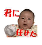 あずみのスタンプ第3弾（個別スタンプ：28）