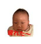 あずみのスタンプ第3弾（個別スタンプ：31）