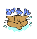 キジトラ猫のぴー助さん vol.3（個別スタンプ：17）