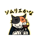 nekomaneki28（個別スタンプ：7）
