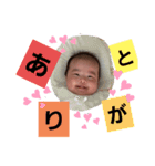 てんしっち♡（個別スタンプ：3）