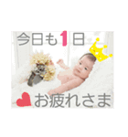 てんしっち♡（個別スタンプ：8）