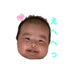 てんしっち♡（個別スタンプ：16）