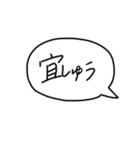 関西弁で速攻返答スタンプ（個別スタンプ：13）